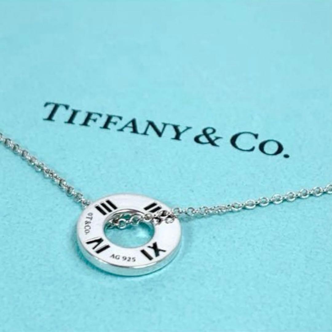 新品未使用TIFFANY&Co. アトラス サークル ネックレス シルバー