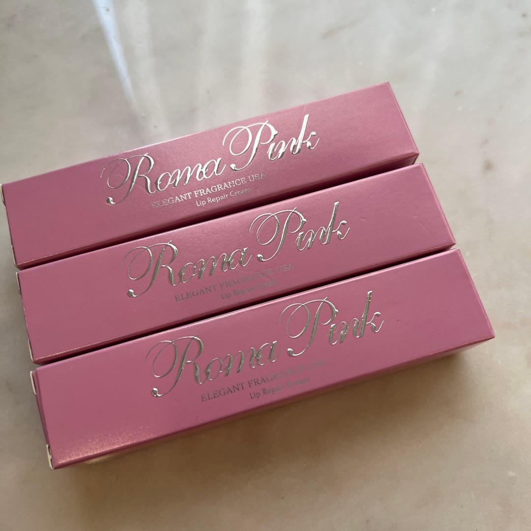 新品未使用　ローマピンク　リップ用アフタークリーム　3個