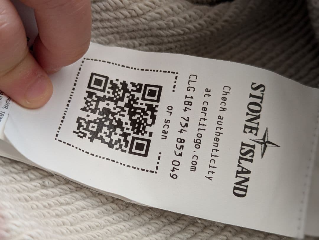 ストーンアイランド ベージュ トレーナーサイズM