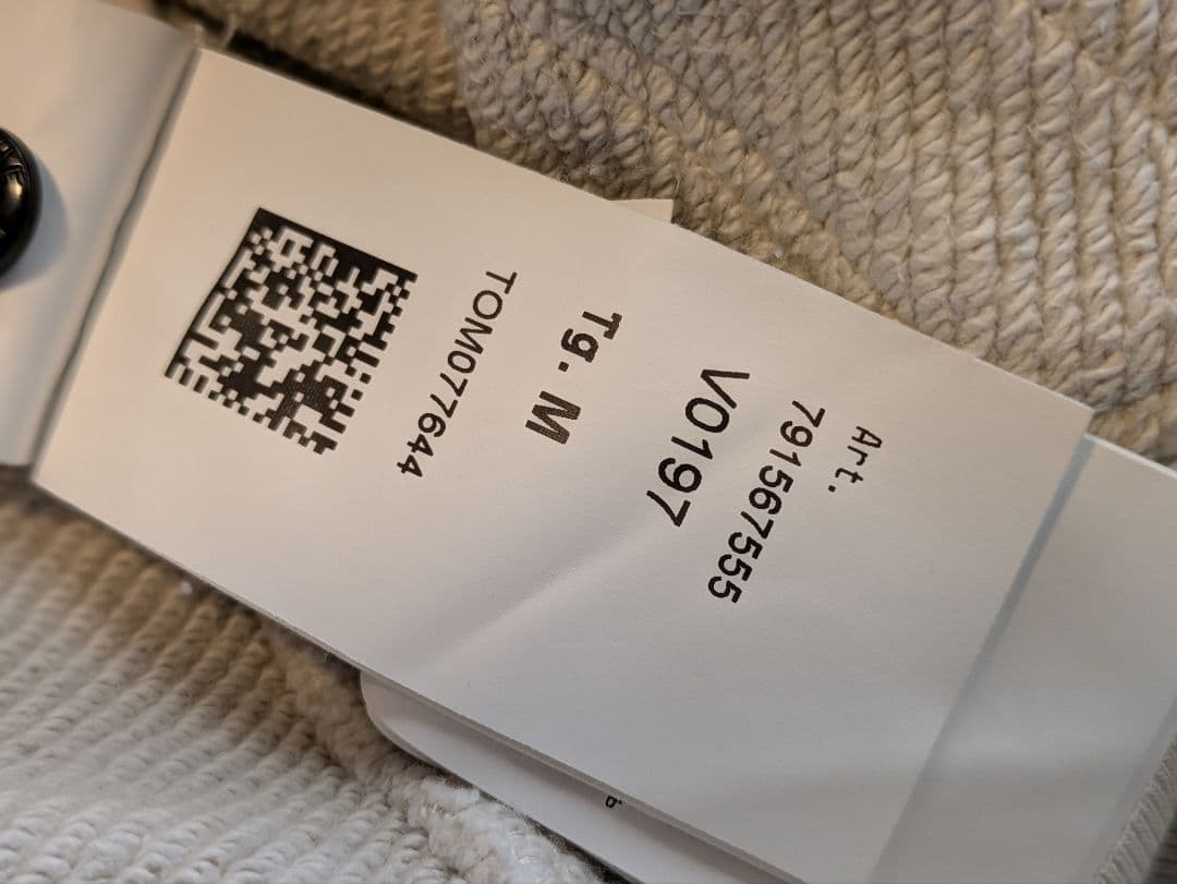 ストーンアイランド ベージュ トレーナーサイズM