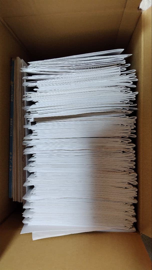 スピカ 小4 算国理社テキスト、問題集、資料集セット