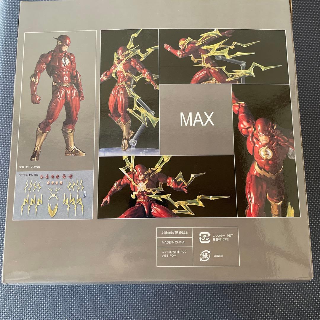 アメイジングヤマグチ フラッシュ レッド