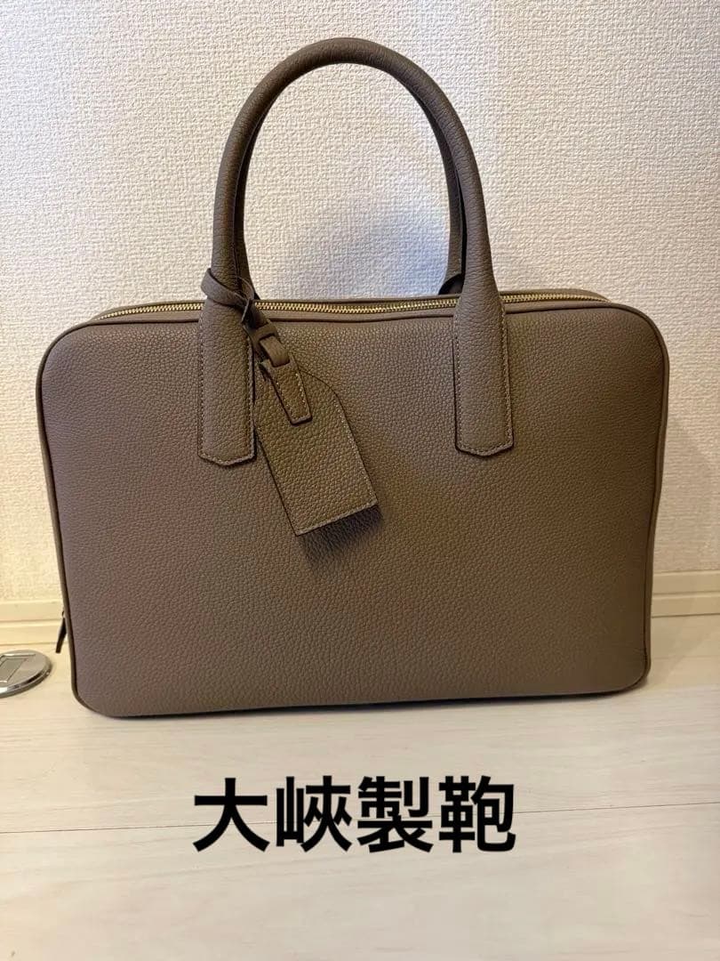 【新品未使用】大峡製鞄　ゲント・ピッコラ　スリムキャリーオール