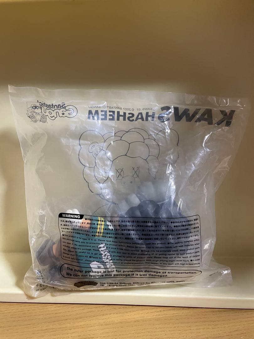 激レア未開封　kaws コラボ　ハシーム　 tokyoTRIBEサンタスティック