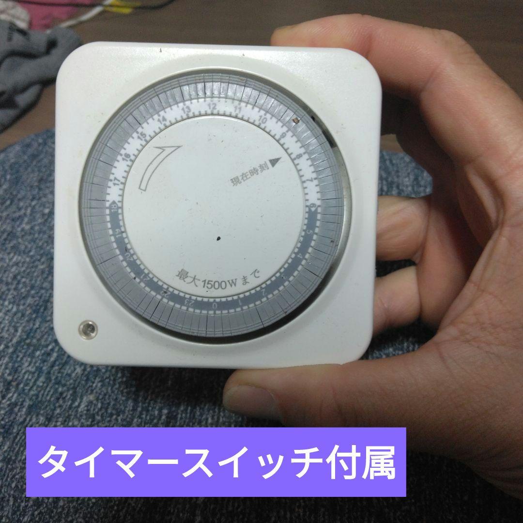 ラスト！特大木製爬虫類ケージ 内蔵ライト付き