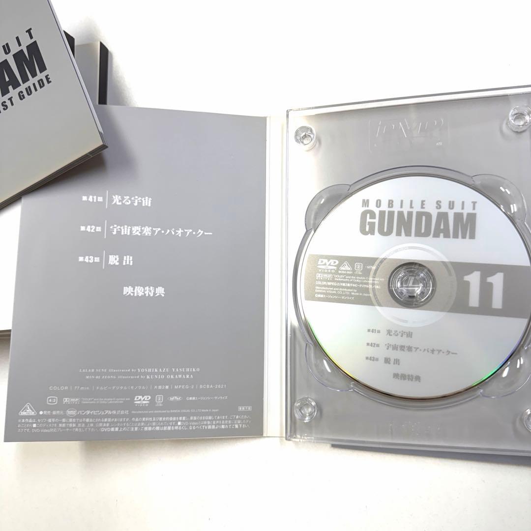 ロビン　機動戦士ガンダム DVD-BOX 1・2〈初回限定生産〉全11枚組
