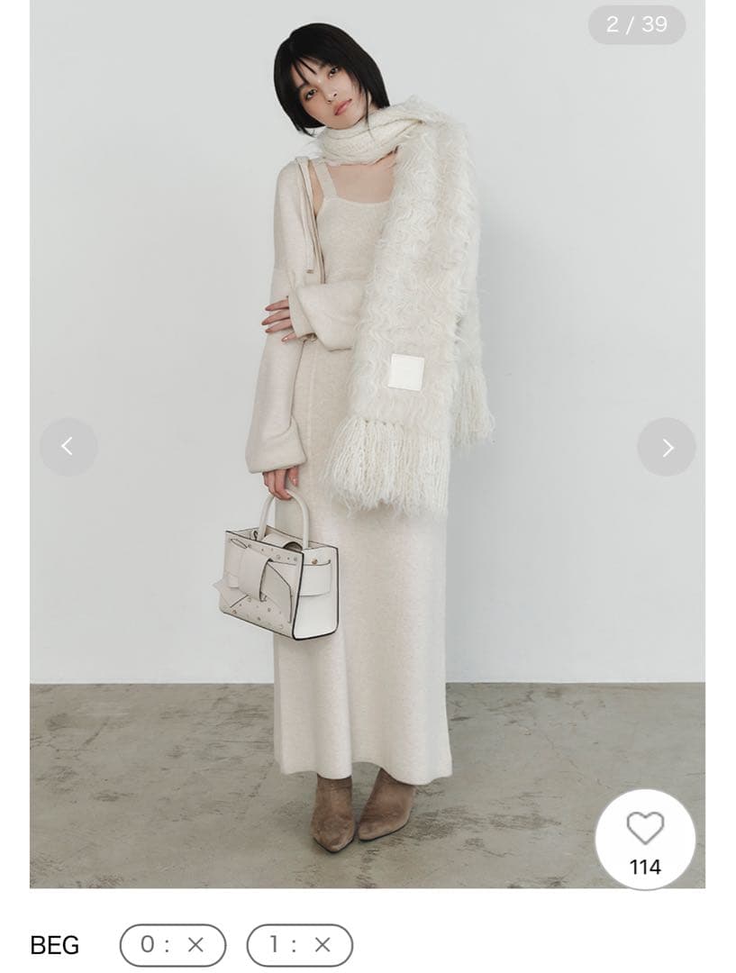 ジップパーカ&キャミワンピースセット