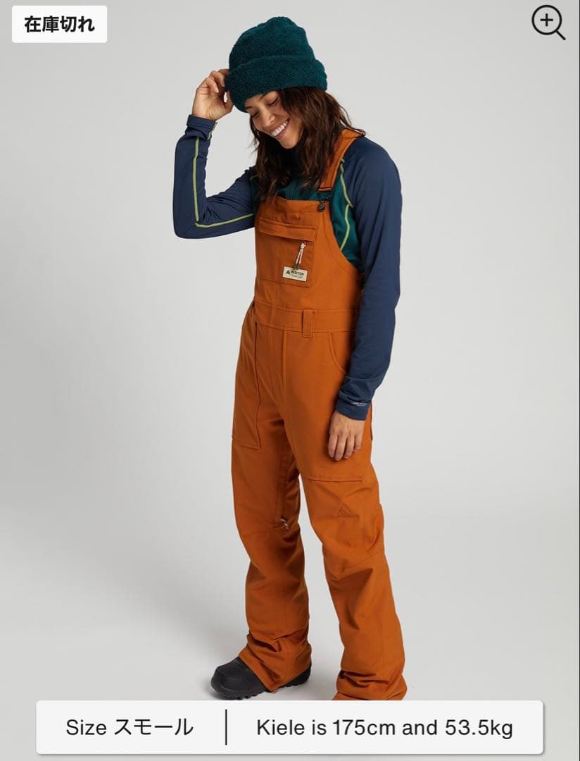 BURTON AK × BURTON Avalon Bib Pants