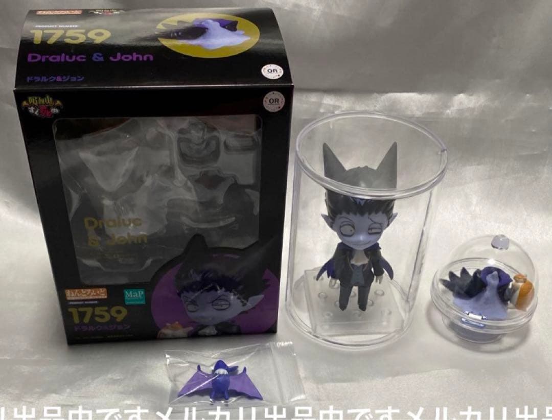 吸血鬼すぐ死ぬ　定価以下　吸死　ロナルド　ドラルク　ぬいドール　着物　アクスタ