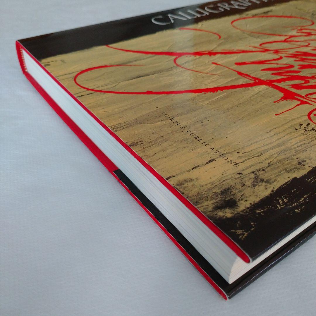 カリグラフィー　アート　洋書　英語　ヴィンテージ本