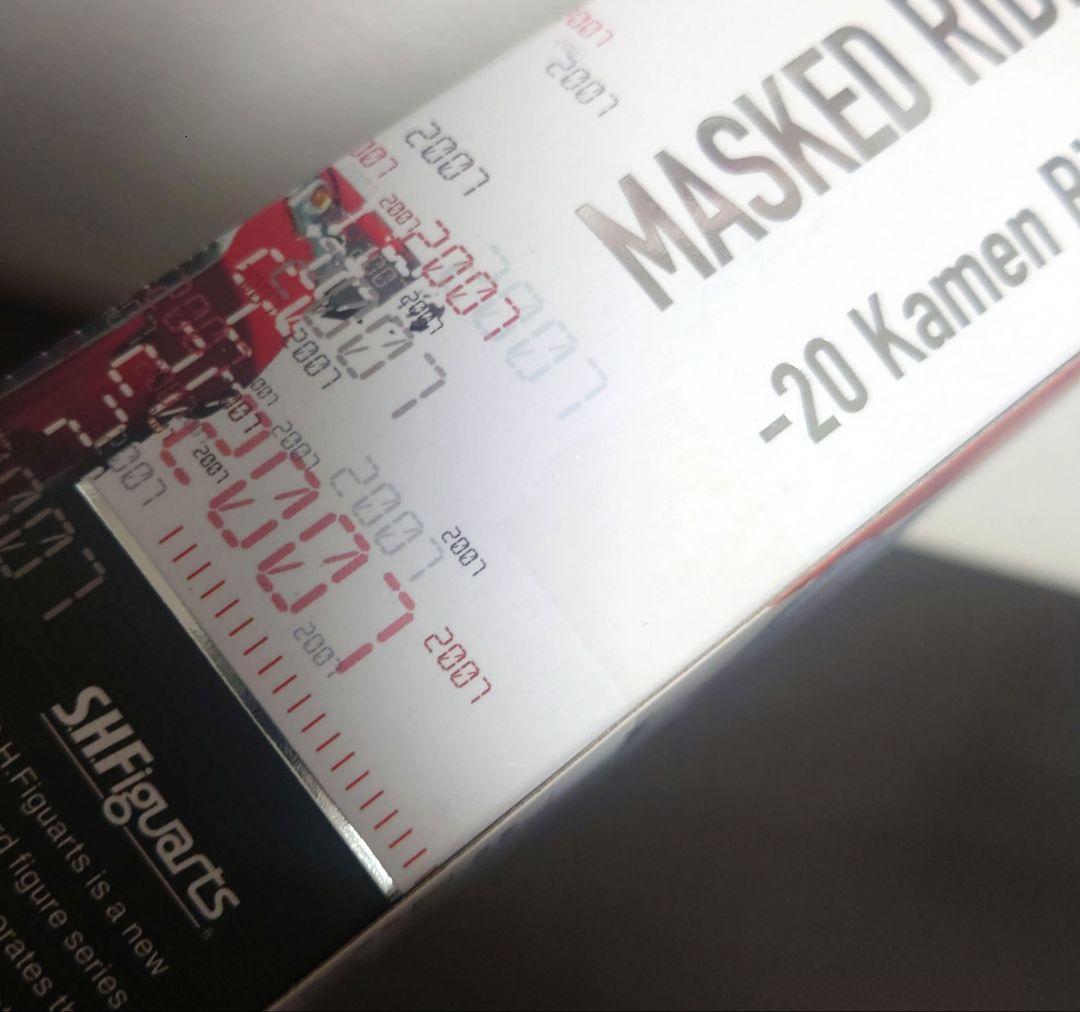 カ*ト様 仮面ライダー電王　20 Kamen Rider Kicks ver