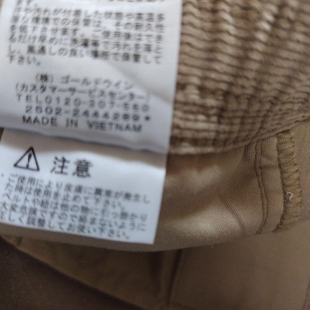 THE NORTH FACE グラナムコードパンツ（メンズ）色マッシュルーム