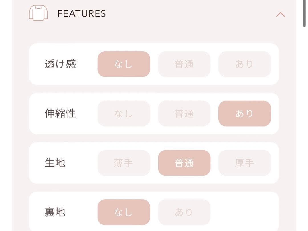 Darich♡レイヤードライクニットミニワンピース (BLK・Free)