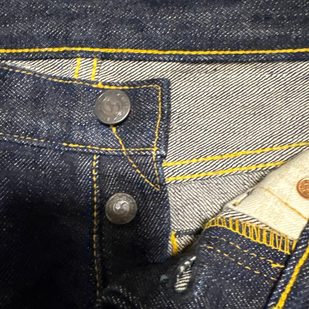 サムライジーンズS512XXデニムパンツ