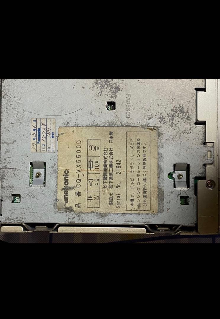 Panasonic CQ-VX5500Dカーオーディオ