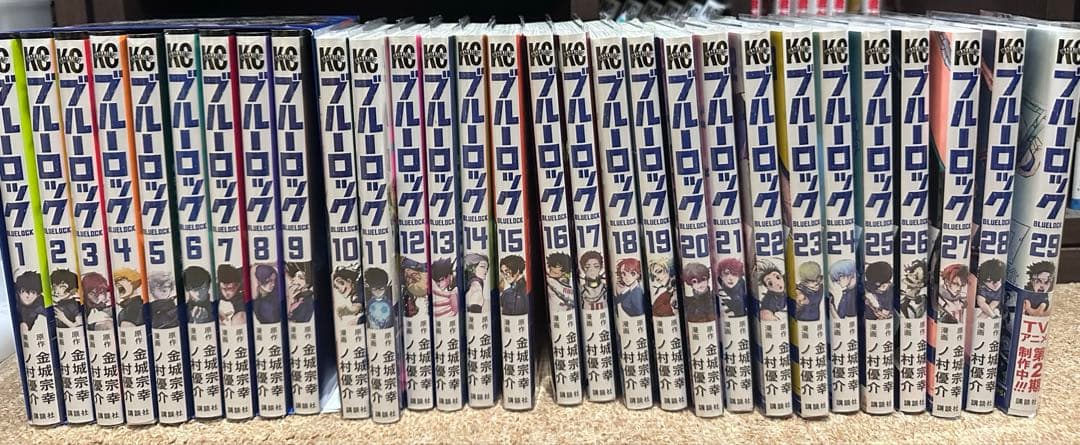 ブルーロック 29巻セット ポスカ付き