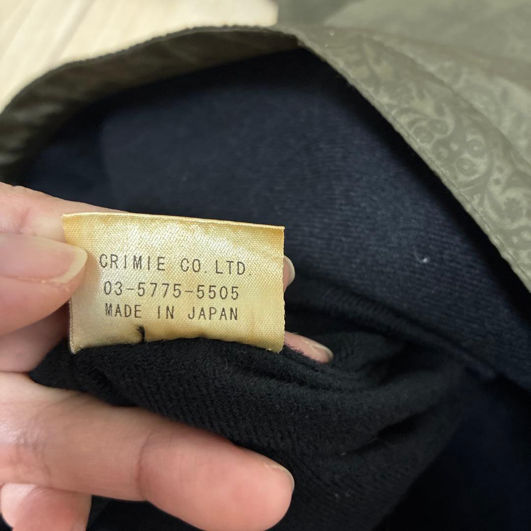 【美品】CRIMIE クライミー　XL 迷彩柄　ナイロンジャケット　アウター