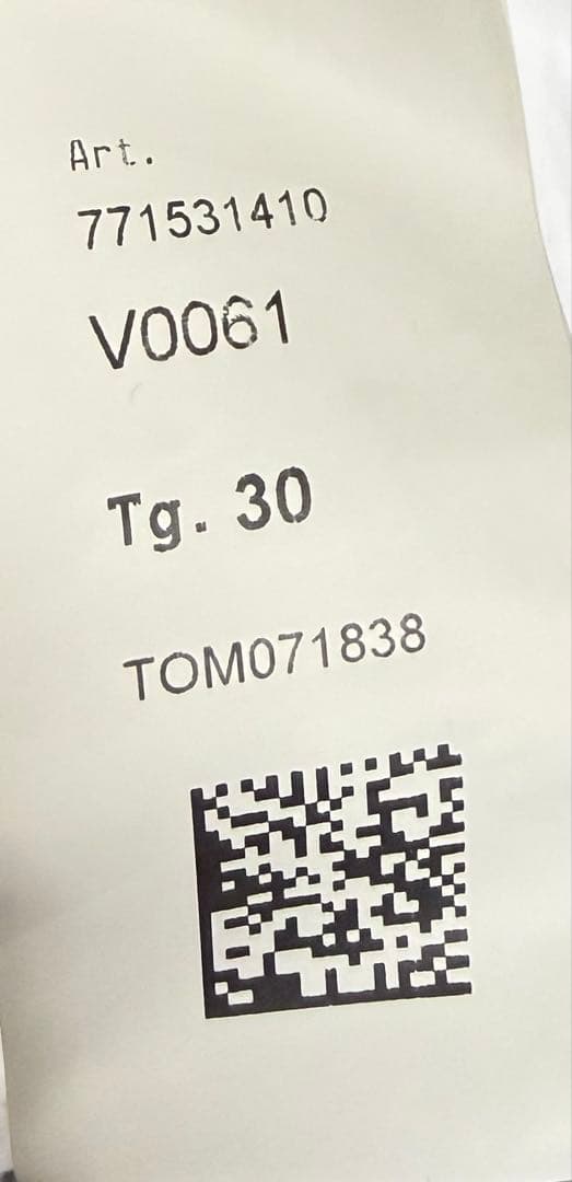 【美品】値下げ可 STONE  カーゴパンツ　Tg.30