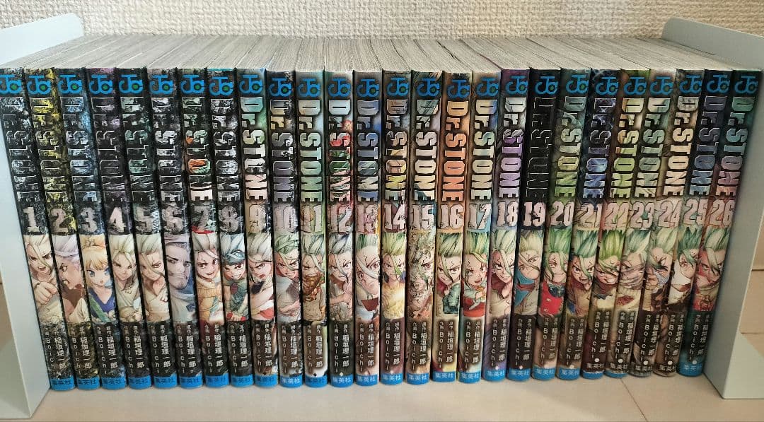 Dr.STONE 全26巻セット
