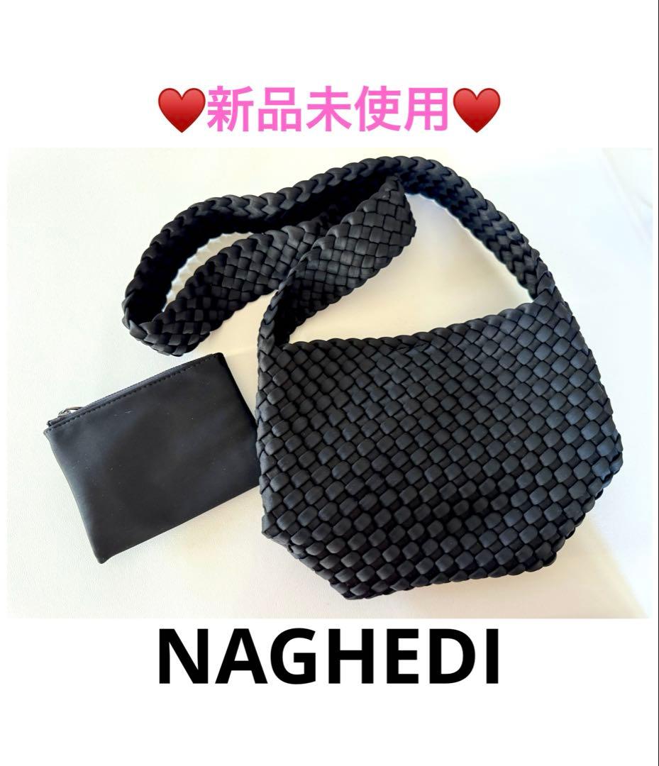 ♥️新品未使用♥️ NAGHEDI ナゲディ クロスボディバッグ ショルダー 軽量