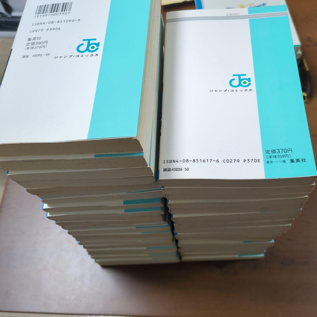 ドラゴンボール 旧装版 全巻42巻セット美品