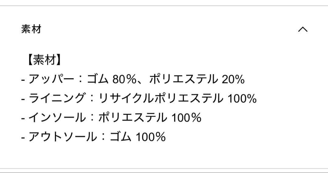 【極美品・試着のみ】HUNTER ショートレインブーツ グレー UK4 23cm
