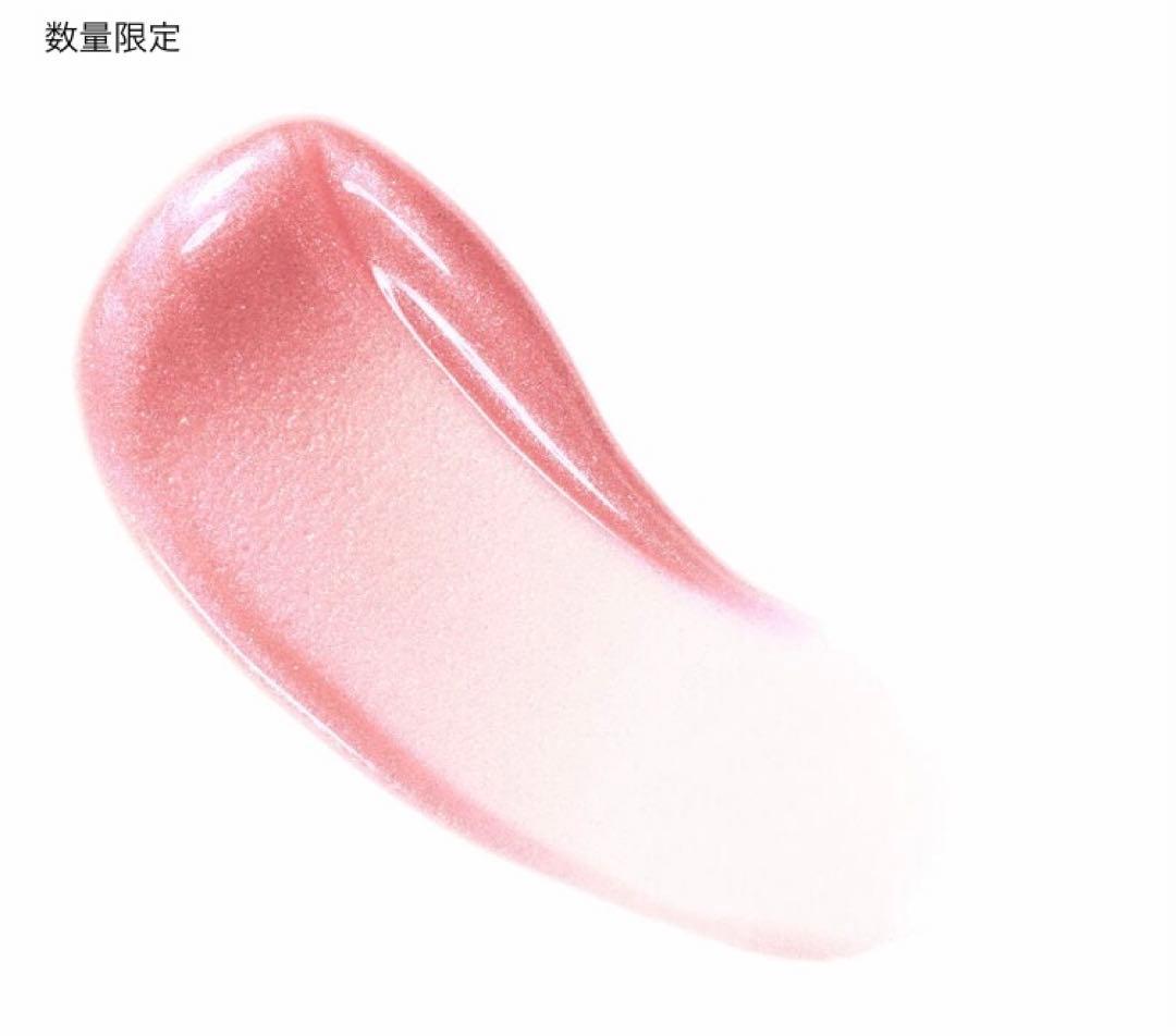 ディオール　マキシマイザー056 マキシマイザー060 数量限定色