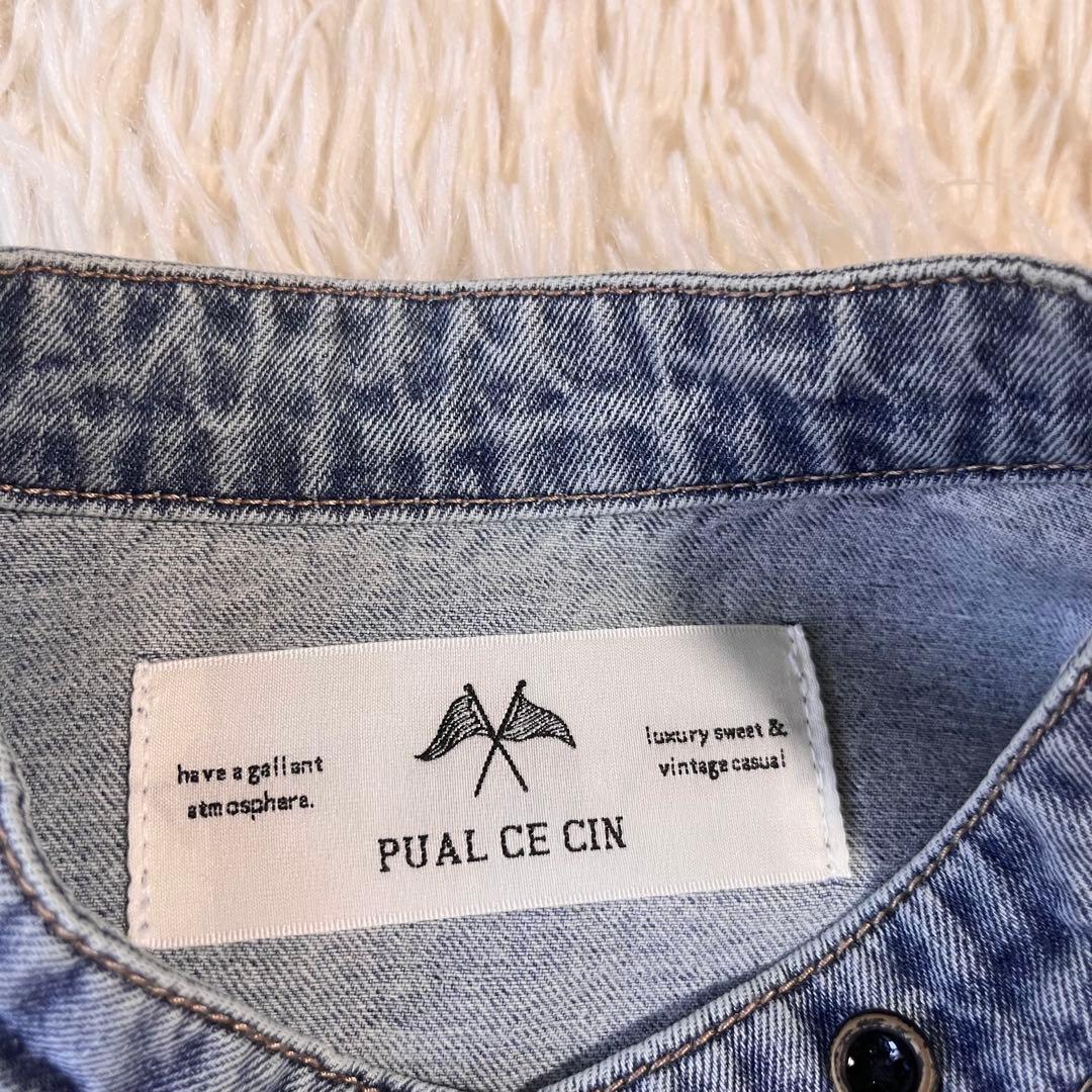 PUAL CE CIN ヴィンテージライクデニムバンドカラーシャツ　ゆったり