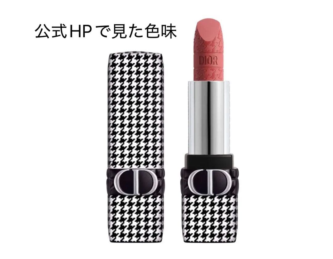 Dior ルージュ 772 クラシック マット【未使用】
