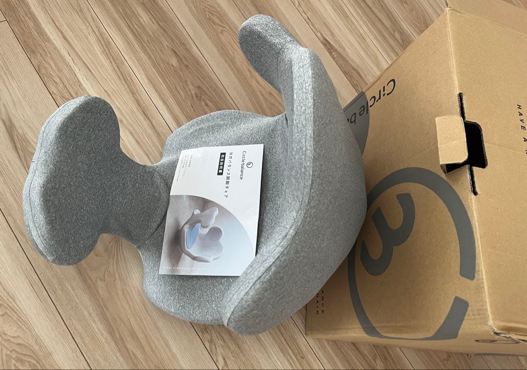 amapla サークルバランス ヨガバランス開脚チェア