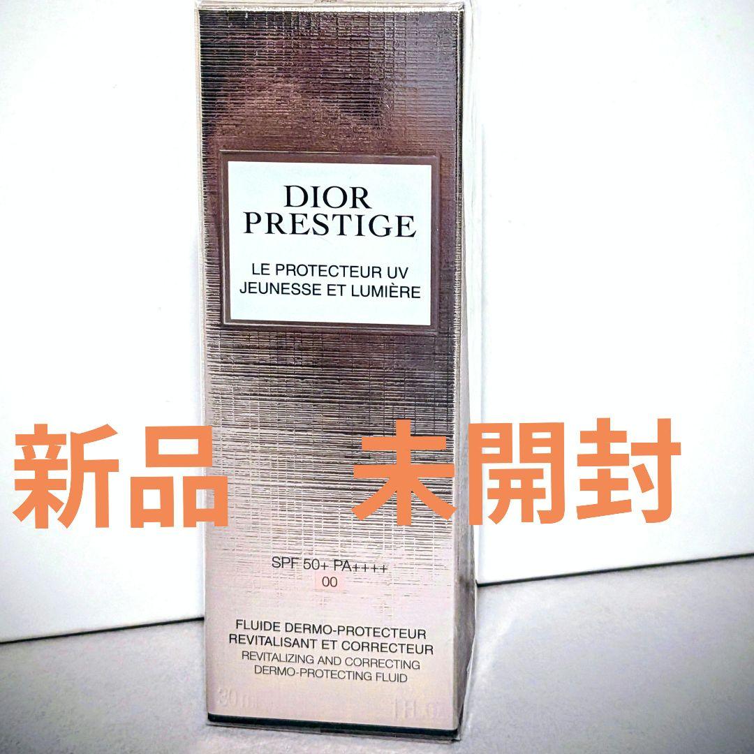 ディオール　プレステージ 　ホワイト ルプロテクターUVルミエールBB 00
