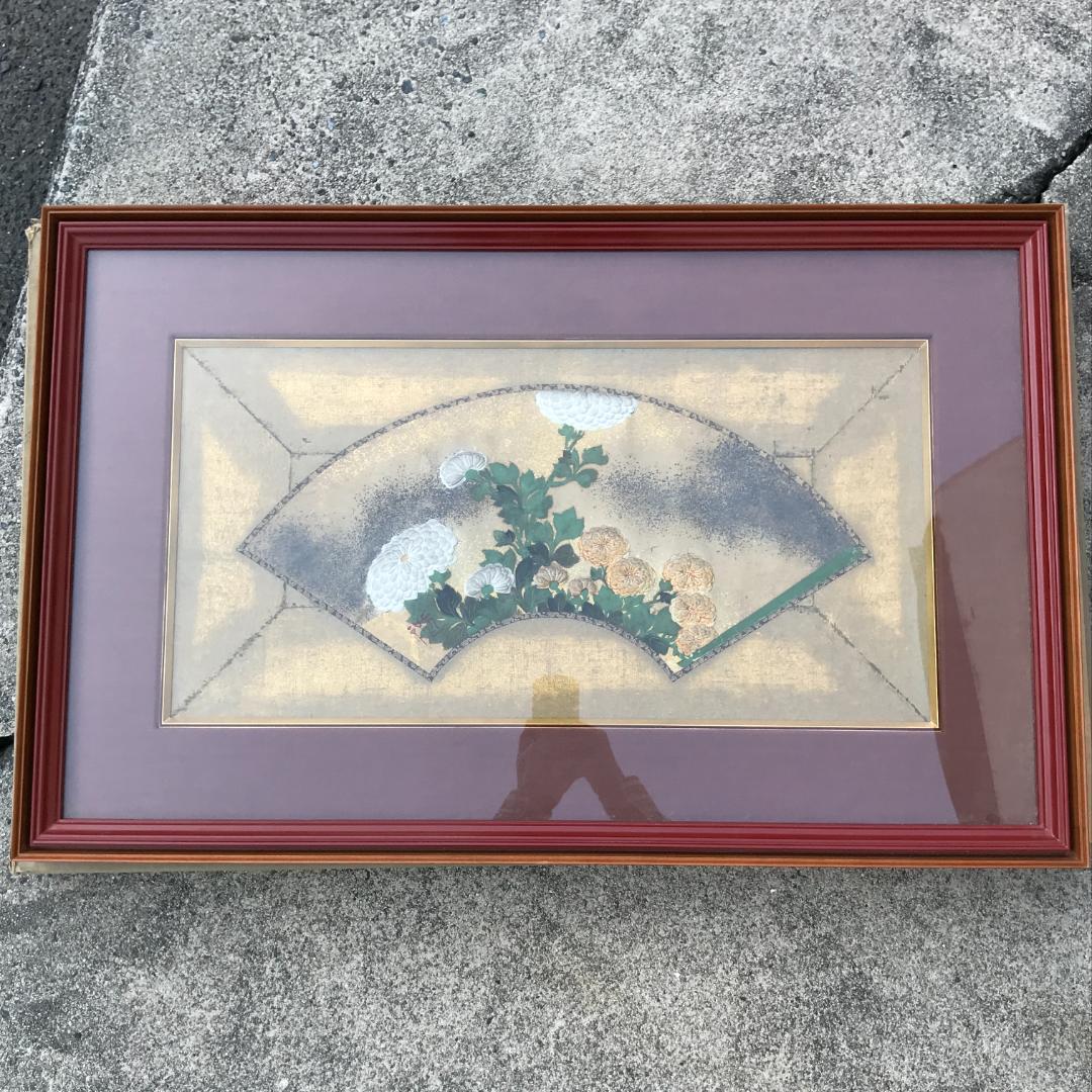 尾形光琳/菊花之図/扇面菊図/日本画/額/掛軸/掛軸/名家伝来/Y-838