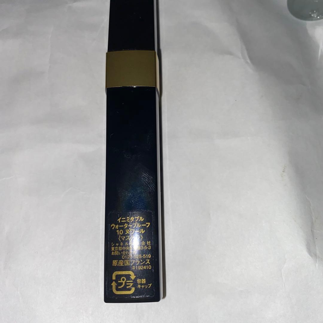 CHANEL ビューティーセット