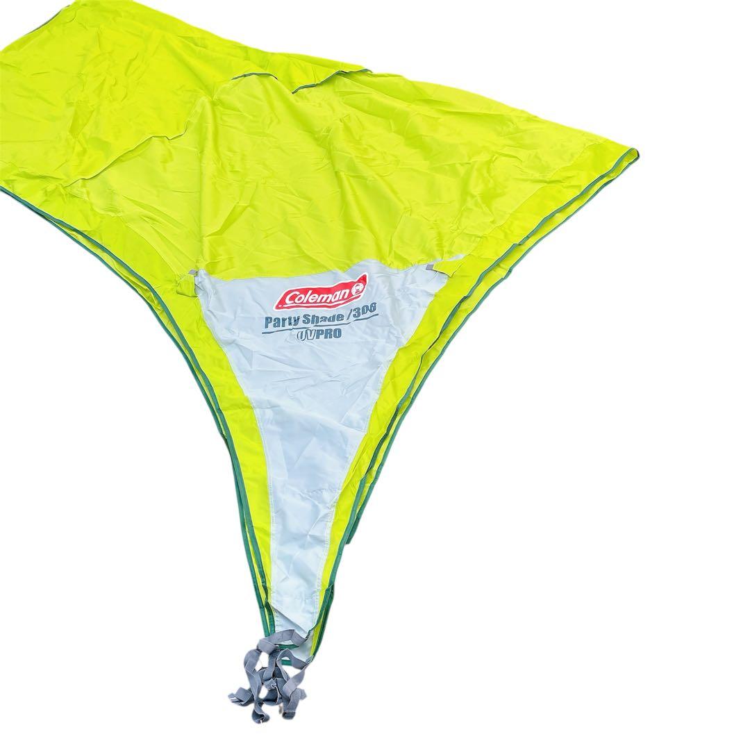 付属品完備 コールマン パーティシェード300 タープ ライムグリーン