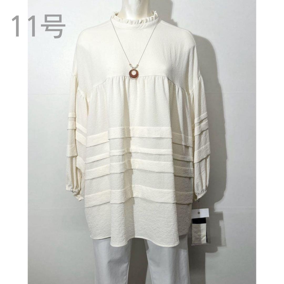 【新品】定価44,000円　レリアン　フリルチュニックブラウス　アイボリー11号