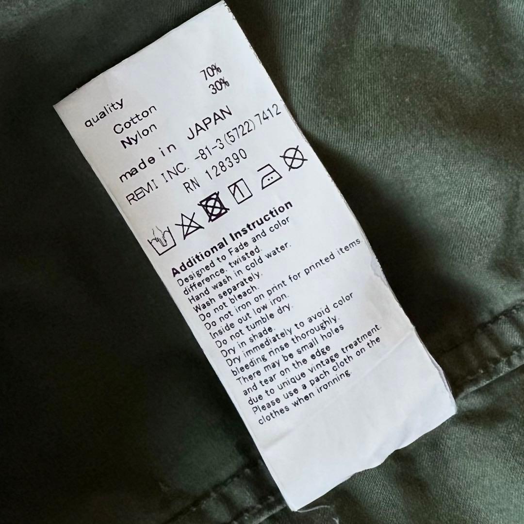 REMI RELIEF × BEAMS PLUS / 別注 M65 パーカ/ L