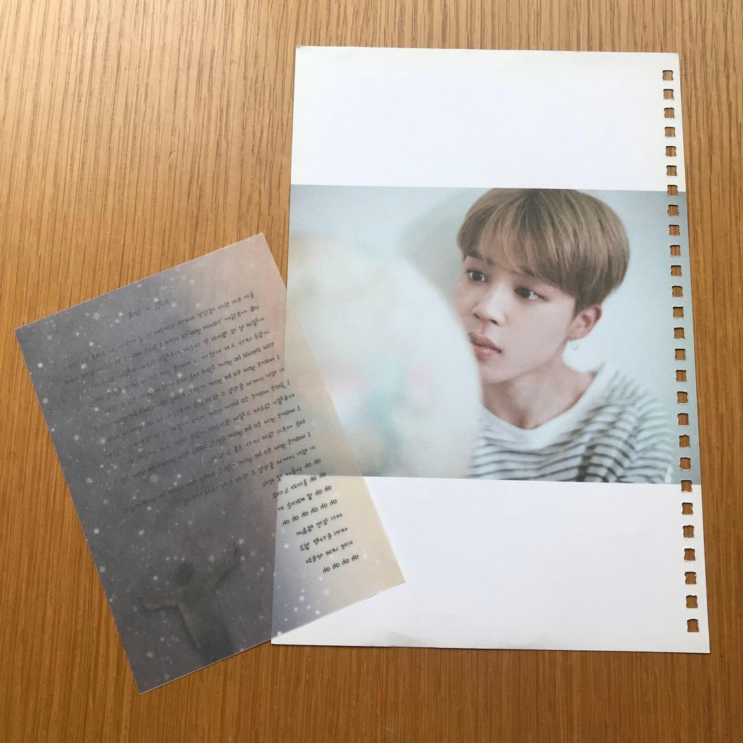 BTS JIMIN ジミンちゃん紙モノいろいろセット