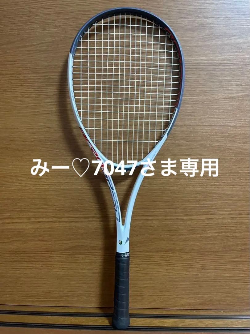 【美品】アクロスピード S01 ラケットケース付き