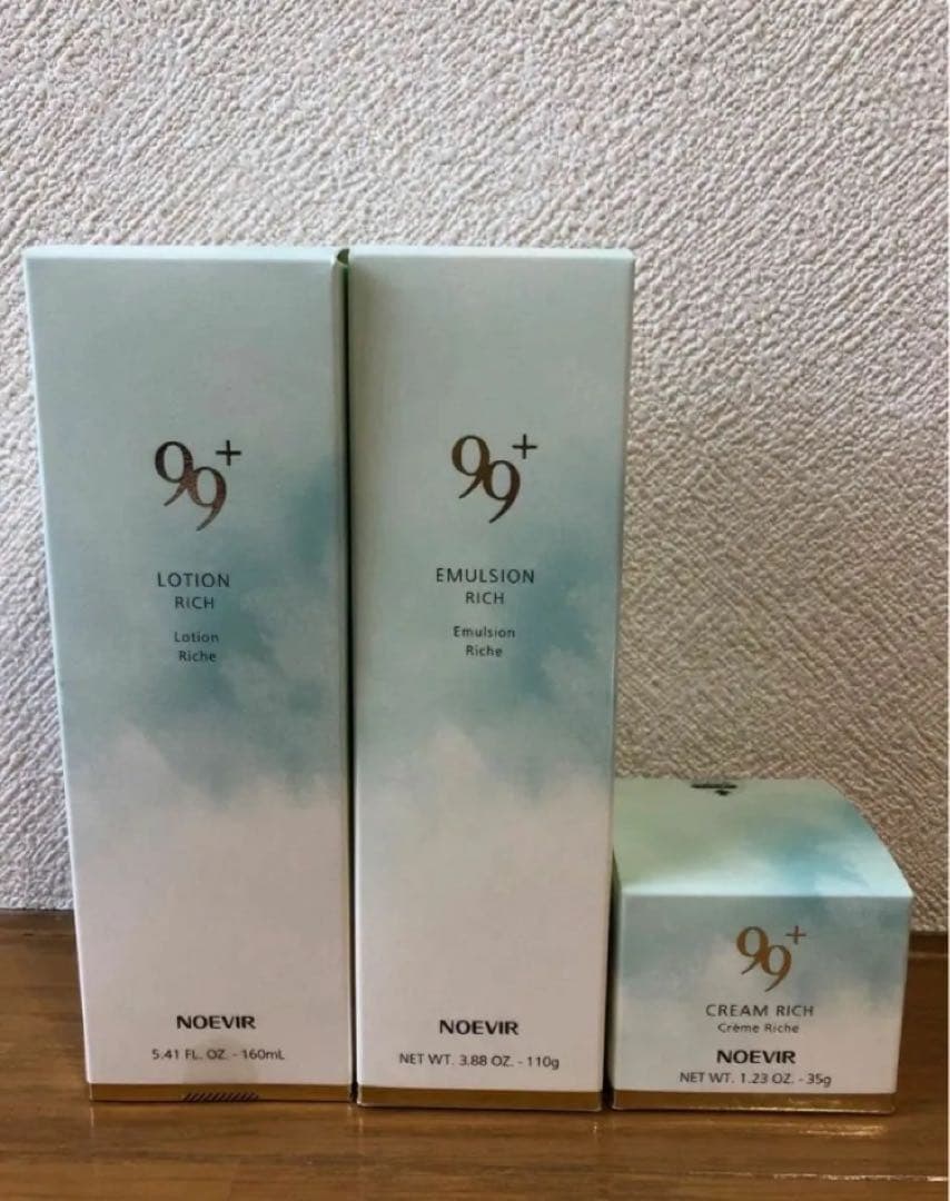 専用出品　ノエビア 99プラス（リッチ）セット他