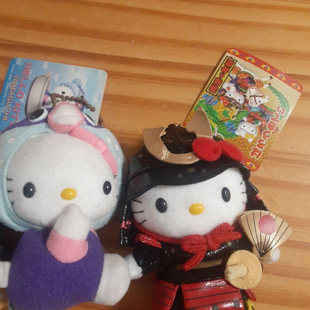 ご当地キティ ４点セット