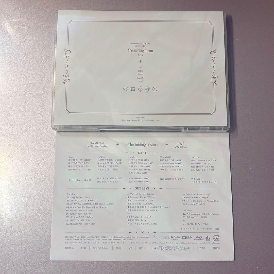 あんスタ スタフォニ3rd Day2 DVD 円盤