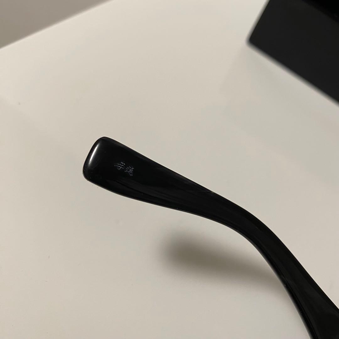 泰八郎謹製　プレミア3 フレーム メガネ ケース付き