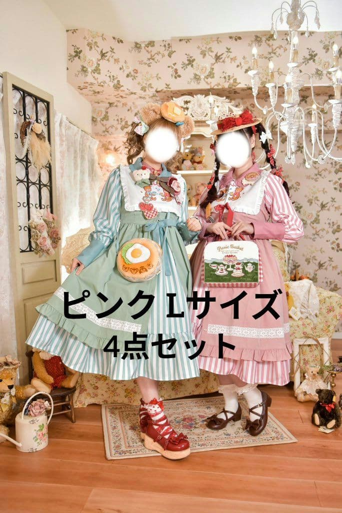 ピンク4点セット ✿ 五月アイ アベイル My dear little chef