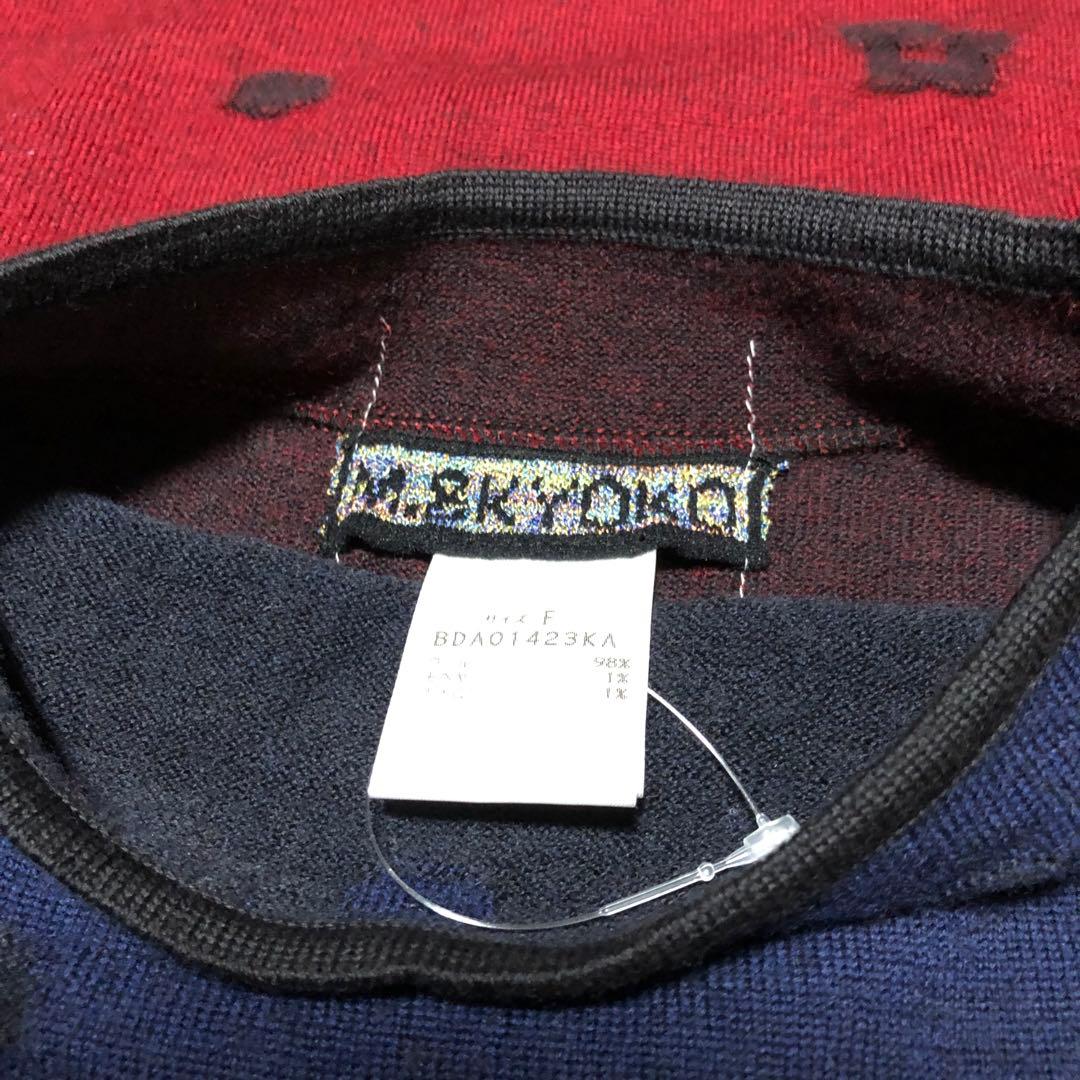 新品未使用 Ｍ&KYOKO ニットワンピース