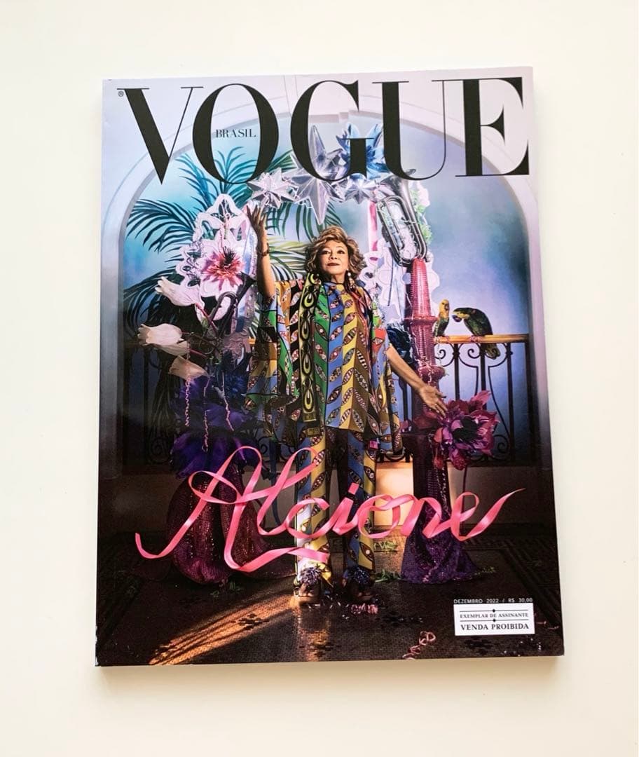 女性情報誌 Vogue Brasil Magazine December 2022