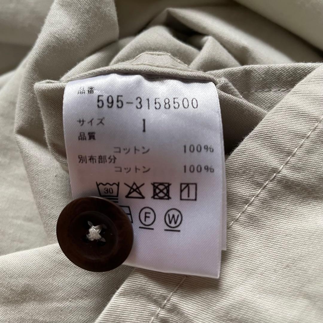 MHL マーガレットハウエル　シャツワンピース　1