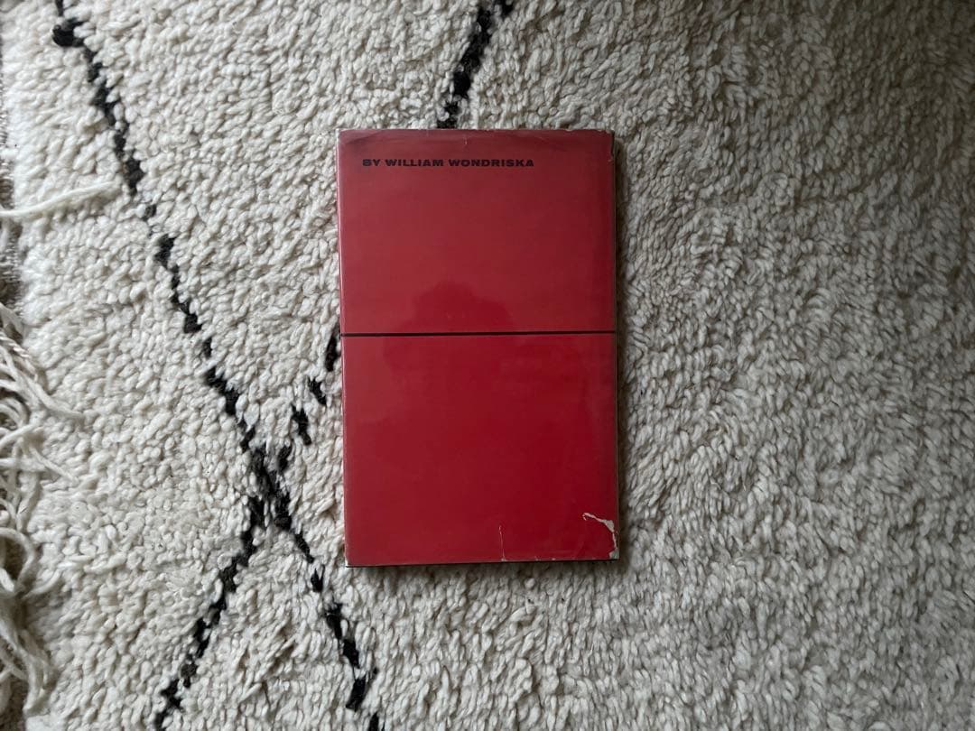 初版　1960年　PUFF William Wondriska 絵本