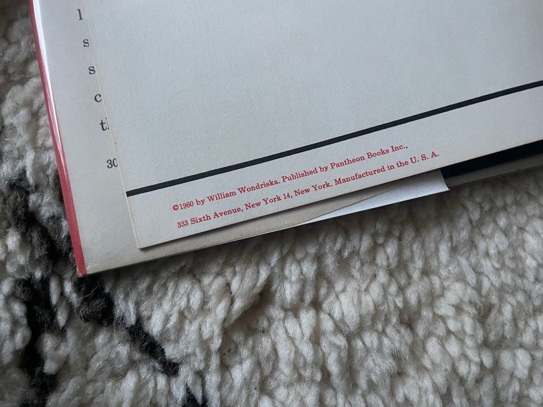 初版　1960年　PUFF William Wondriska 絵本