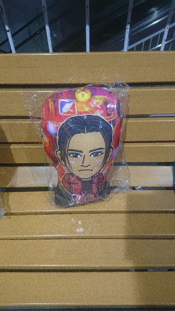 居酒屋えぐざいる bot rampage クッション 龍