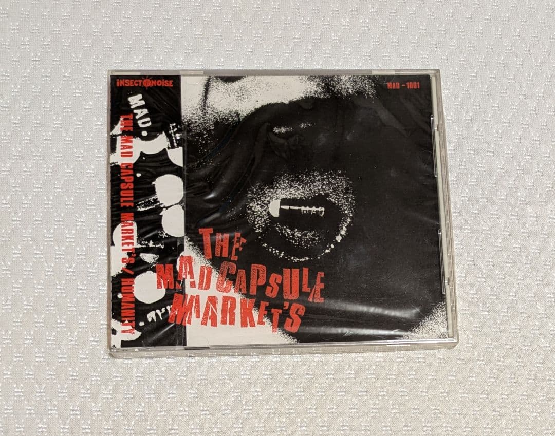 新品未開封 マッドカプセルマーケッツ HUMANITY レア CD インディーズ